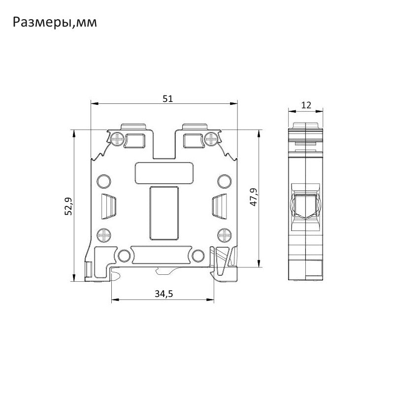 ONKA 16mm2 PE Scriú raon comhoiriúnachta bloic téarma DIN raon téarma 2-sreang liath, 1010532
